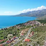Marina, No 2 *
